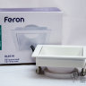 Вбудований світильник Feron DL8310 білий квадрат поворотний