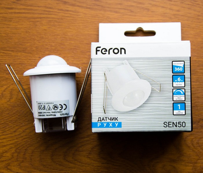 Датчик движения Feron SEN50