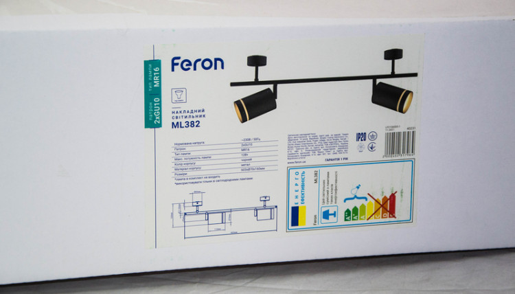 Светильник Feron ML382 2xMR16/GU10 черный