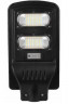 Автономний світильник Luxel SSL-60C 60W 6000K