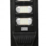 Автономный светильник Luxel SSL-90C 90W 6500K