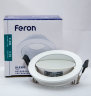 Встраиваемый светильник Feron DL8300 белый круг поворотный