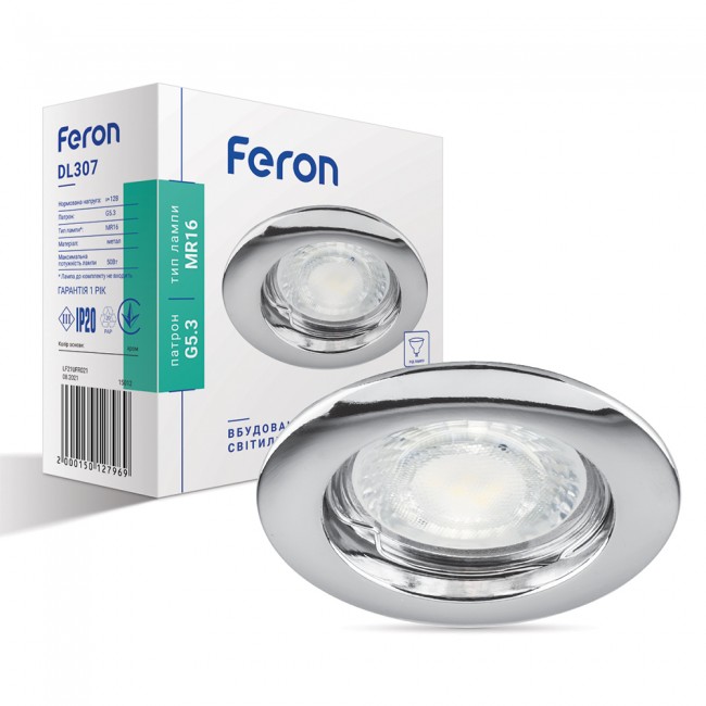 Встроенный светильник Feron DL307 под лампу хром
