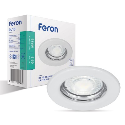 Встроенный светильник Feron DL10 под лампу белый