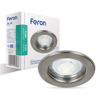 Встроенный светильник Feron DL10 под лампу титан