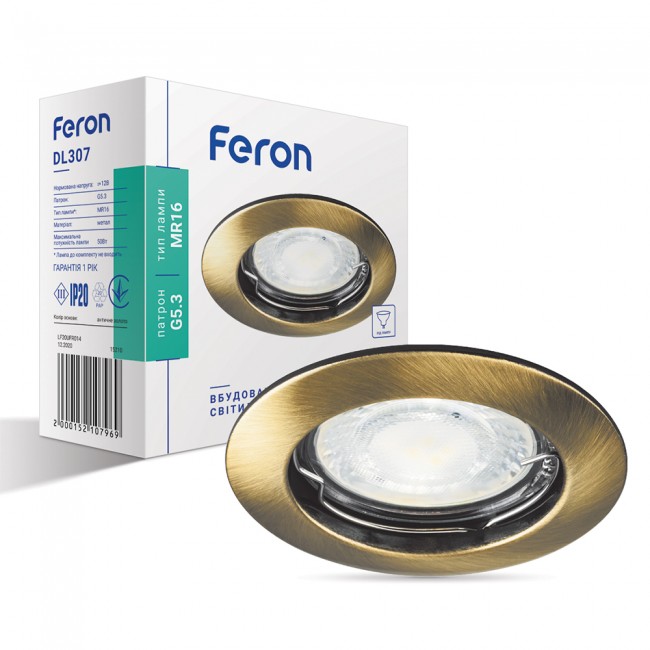 Встроенный светильник Feron DL307 под лампу античное золото
