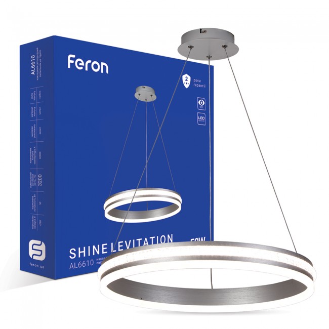 Светодиодная люстра Feron AL6610 SHINE LEVITATION 50Вт 4000K серебро