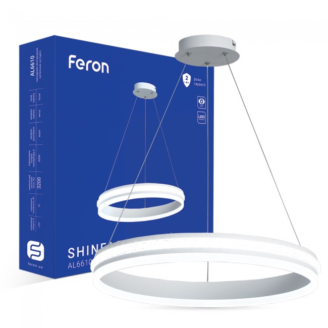 Светодиодная люстра Feron AL6610 SHINE LEVITATION 50Вт 4000K белый