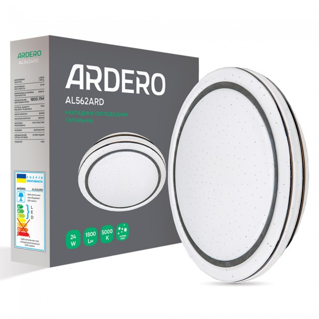 Світлодіодний накладний світильник Ardero AL562ARD 24Вт 5000K зоряне небо