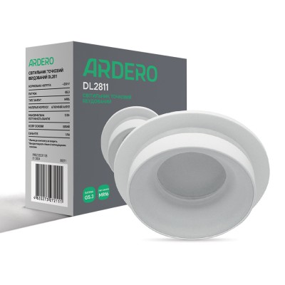 Встроенный светильник Ardero DL2811 под лампу белый