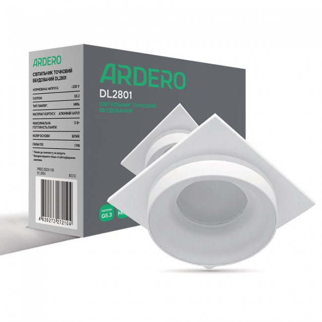 Встроенный светильник Ardero DL2801 под лампу белый