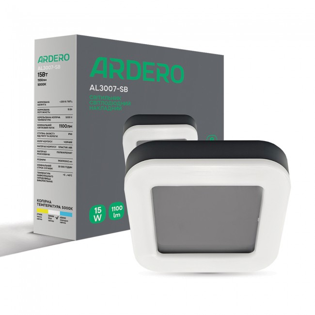 Світлодіодний накладний світильник Ardero AL3007-SB 15Вт 5000K чорний