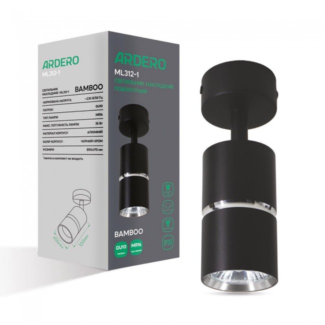 Накладний поворотний світильник Ardero ML312-1 BAMBOO під лампу чорний хром