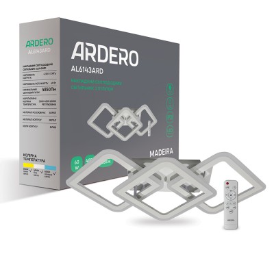 Светодиодная накладная люстра Ardero AL6143ARD MADEIRA 54Вт белый