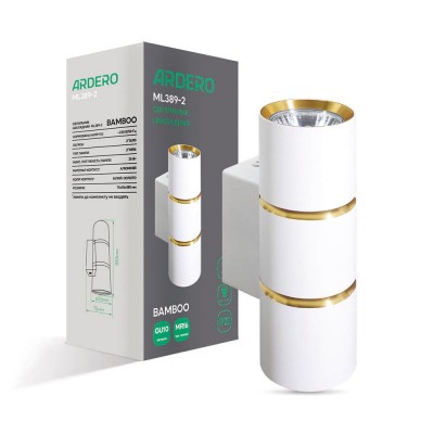 Накладной светильник Ardero ML389-2 BAMBOO под лампу белый золото