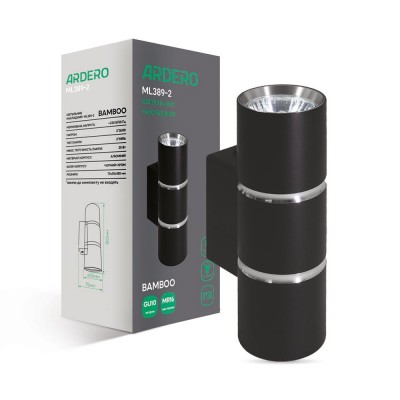 Накладний світильник Ardero ML389-2 BAMBOO під лампу чорний хром