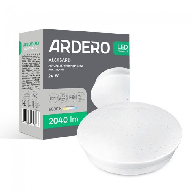 Светодиодный накладной светильник Ardero AL805ARD 24Вт 5000K белый