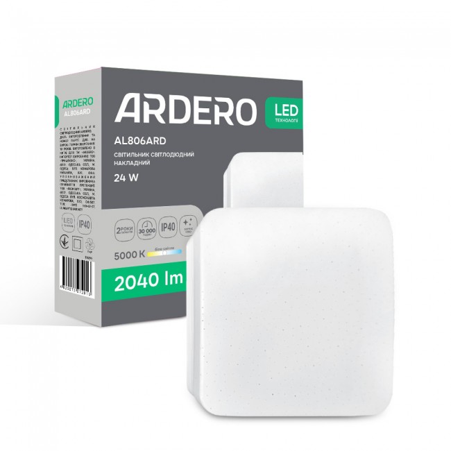 Світлодіодний накладний світильник Ardero AL806ARD 24Вт 5000K білий