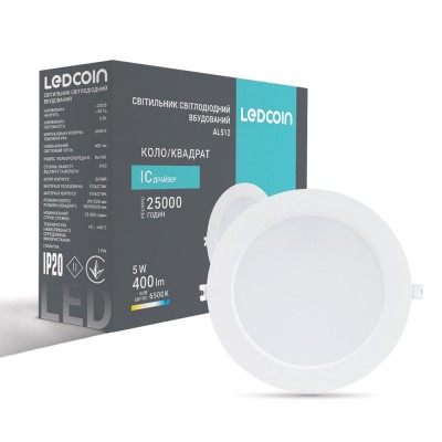 Светодиодный встроенный светильник Ledcoin AL512 5Вт 6500K