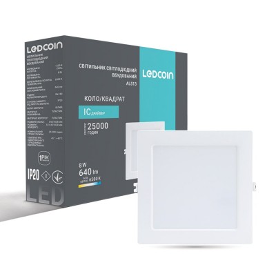 Светодиодный встроенный светильник Ledcoin AL513 8Вт 6500K