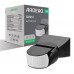 Датчик движения инфракрасный Ardero SEN51 черный