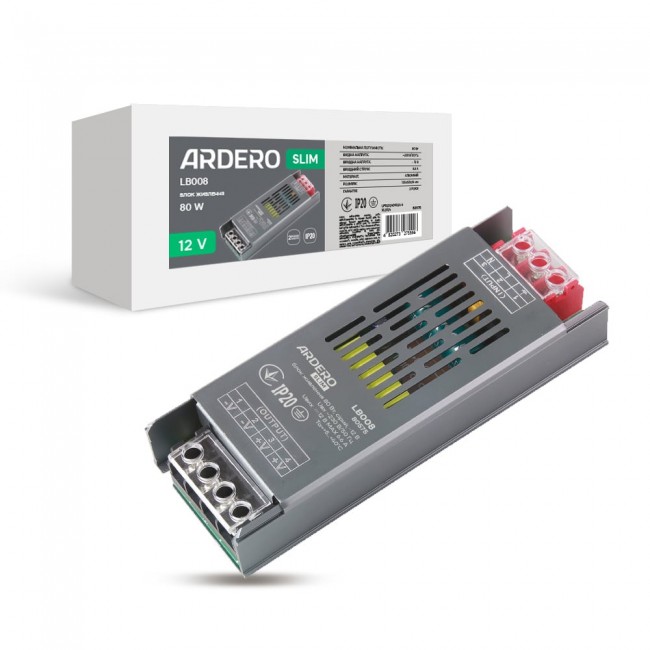Блок питания для LED ленты Ardero LB008 12В 80Вт