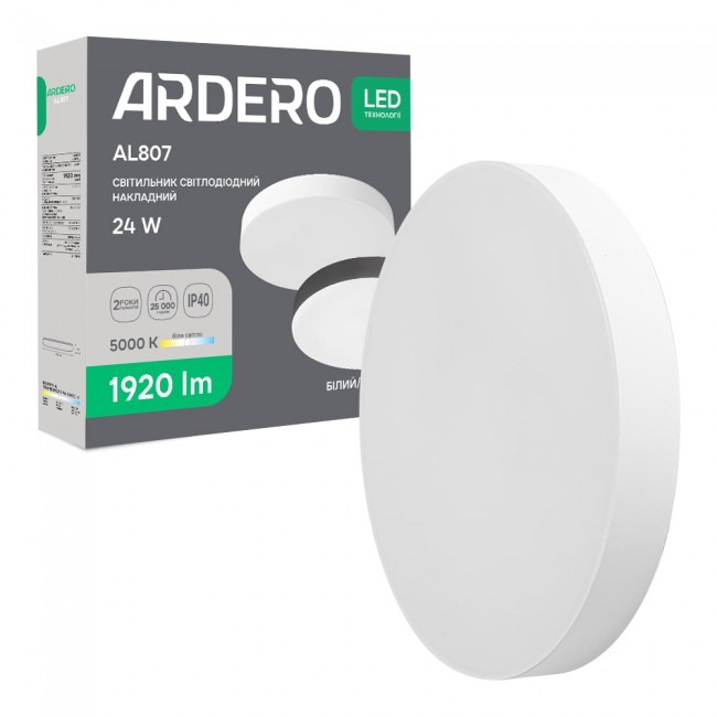 Светодиодный накладной светильник Ardero AL807 24Вт 5000K белый