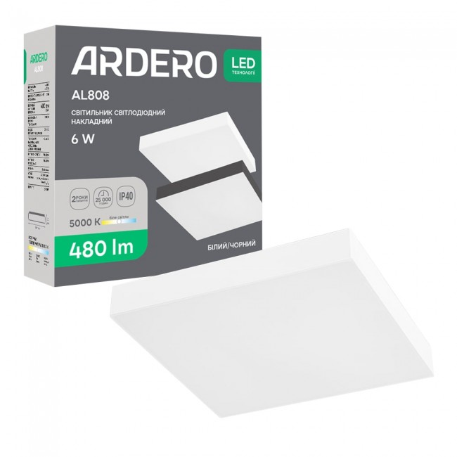 Светодиодный накладной светильник Ardero AL808 6Вт 5000K белый