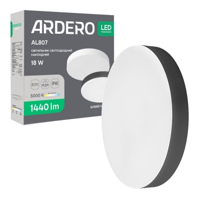 Світлодіодний накладний світильник Ardero AL807 18Вт 5000K чорний