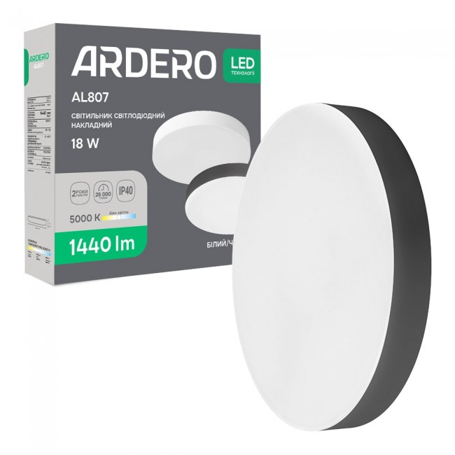 Светодиодный накладной светильник Ardero AL807 18Вт 5000K черный