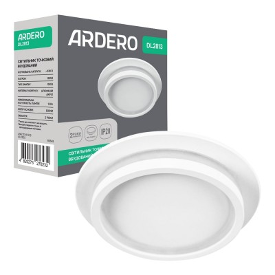 Встроенный светильник Ardero DL2813 под лампу белый