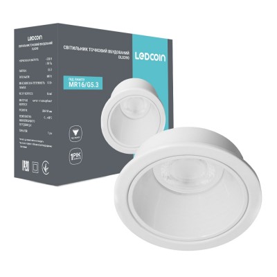 Встроенный светильник Ledcoin DL0390 под лампу белый