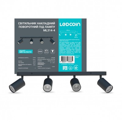 Накладной поворотный светильник Ledcoin ML314-4 под лампу черный
