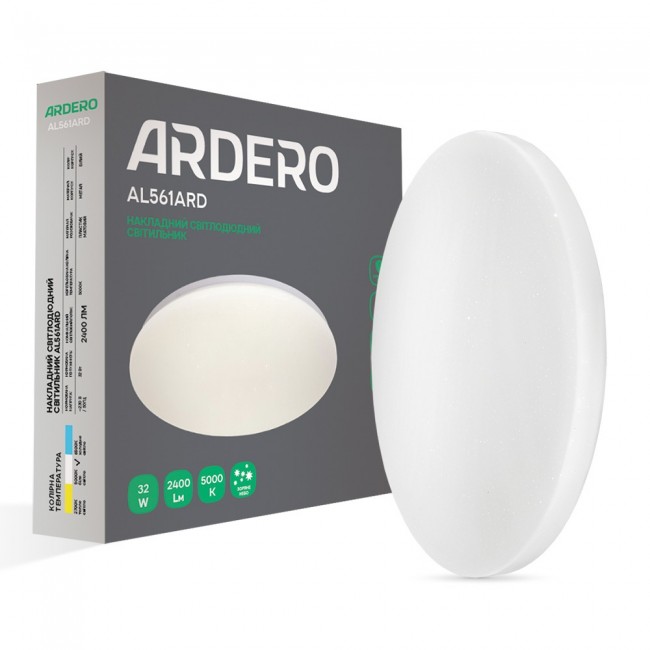 Світлодіодний накладний світильник Ardero AL561ARD 32Вт 5000K зоряне небо