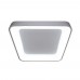 Светодиодный светильник Ardero AL6076ARD GLOW 72Вт