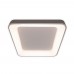 Светодиодный светильник Ardero AL6076ARD GLOW 72Вт