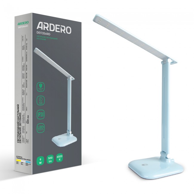 Светодиодный настольный светильник Ardero DE1725ARD 9Вт 6500K голубой