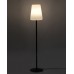 Уличный светильник Nowodvorski 10105 Patio E27 1x60W IP44 Белый