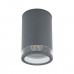 Вуличний світильник Nowodvorski 10687 Rock Pro E27 1x25W IP44 Сірий