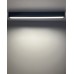 Уличный светильник Nowodvorski 11361 Outline M Led 1x35W 3000K 1800Lm IP44 Черный