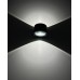 Вуличний світильник Nowodvorski 11370 Nel II Led 2x5W 3000K 880Lm IP54 Чорний