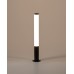 Уличный светильник Nowodvorski 11374 Mia M Led 1x30W 3000K 2500Lm IP54 Черный