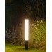 Уличный светильник Nowodvorski 11374 Mia M Led 1x30W 3000K 2500Lm IP54 Черный