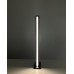 Вуличний світильник Nowodvorski 11376 Slit Led 1x12W 3000K 600Lm IP54 Чорний