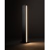 Вуличний світильник Nowodvorski 11376 Slit Led 1x12W 3000K 600Lm IP54 Чорний