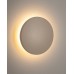 Светильник уличный настенный Nowodvorski 11563 Aria LED S 1x6W 3000K 370Lm IP54 песочный
