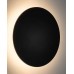 Светильник уличный настенный Nowodvorski 11572 Aria LED XL 1x15W 3000K 1100Lm IP54 черный