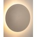 Светильник настенный уличный Nowodvorski 11573 Aria LED XL 1x15W 3000K 1100Lm IP54 песочный