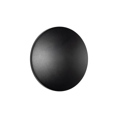 Светильник настенный уличный Nowodvorski 11562 Aria LED S 1x6W 3000K 370Lm IP54 черный