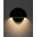 Уличный светильник Nowodvorski 11804 Cabo LED 1x10W 3000K 800Lm IP54 черный
